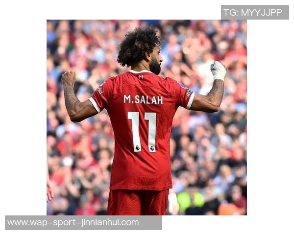 萨拉赫的足球传奇之路：从埃及小镇到世界顶级球星的辉煌历程